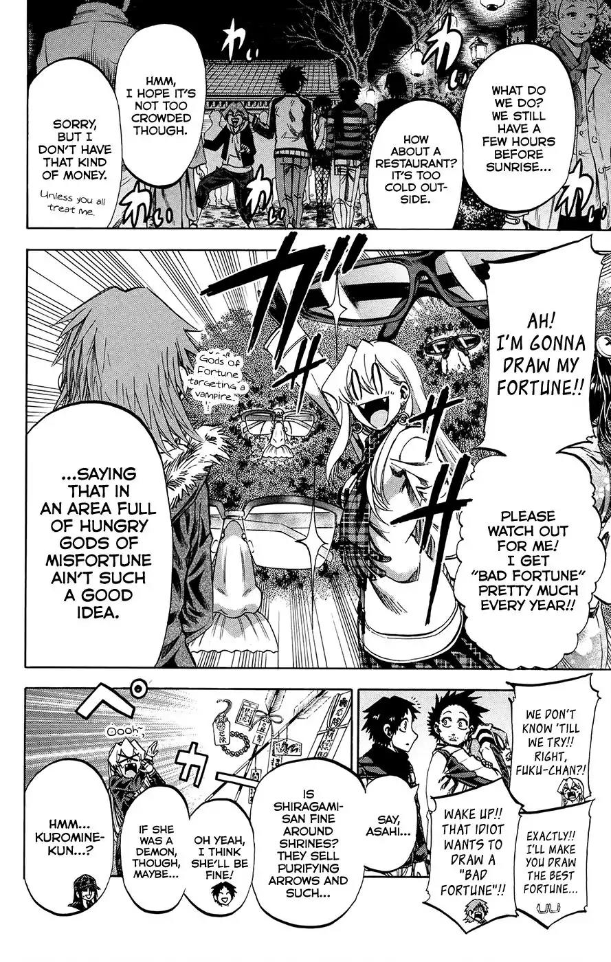 Jitsu wa Watashi wa Chapter 192 page 8 - Chapter 192: Let's watch the first sunrise!
