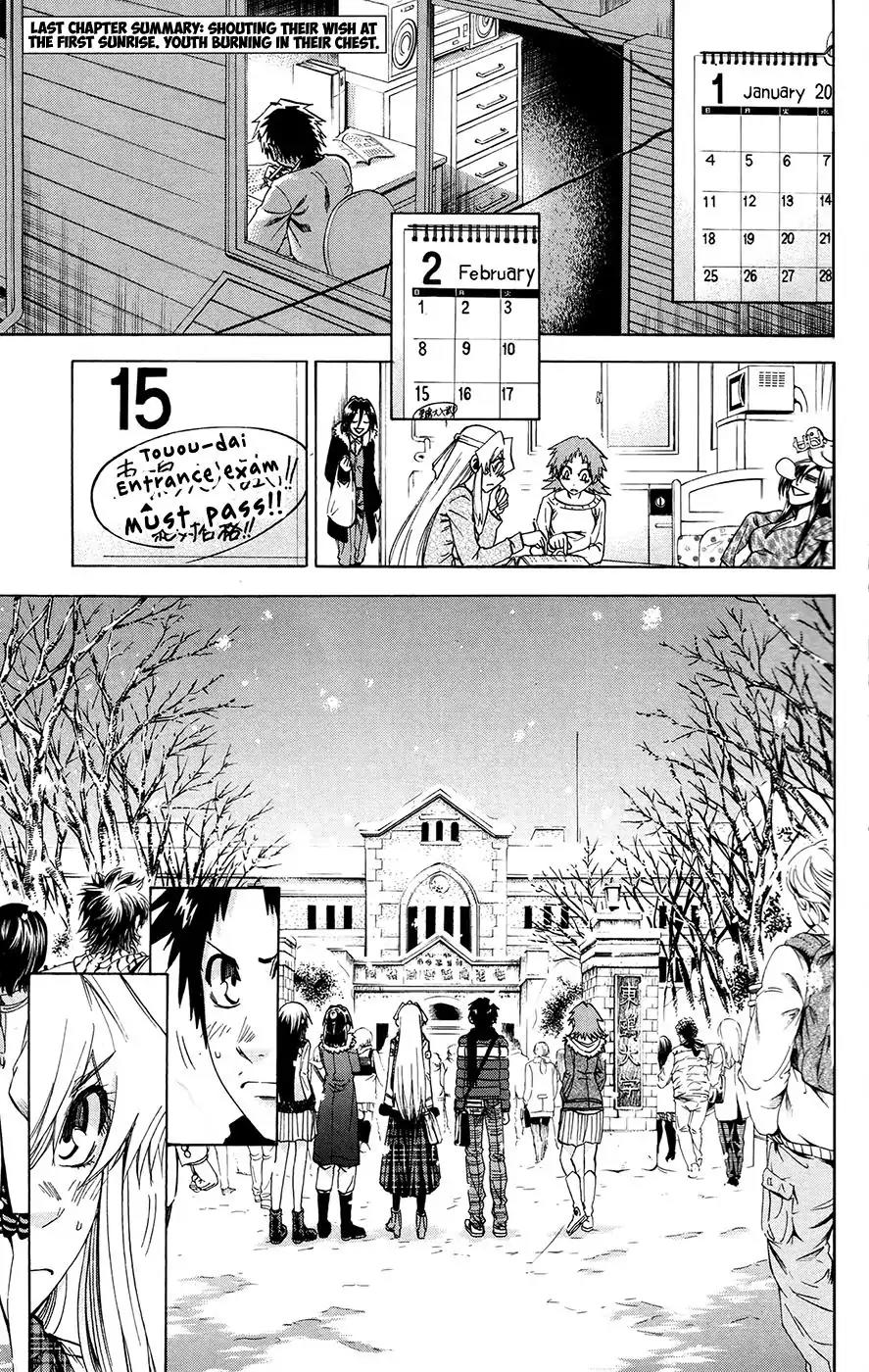 Jitsu wa Watashi wa Chapter 193 page 1 - Chapter 193: Let's prepare for a new life!