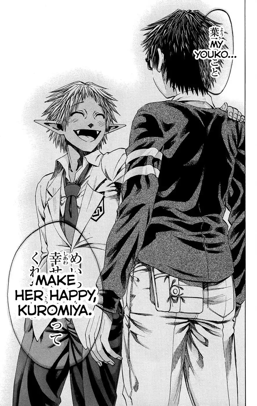 Jitsu wa Watashi wa Chapter 193 page 14 - Chapter 193: Let's prepare for a new life!