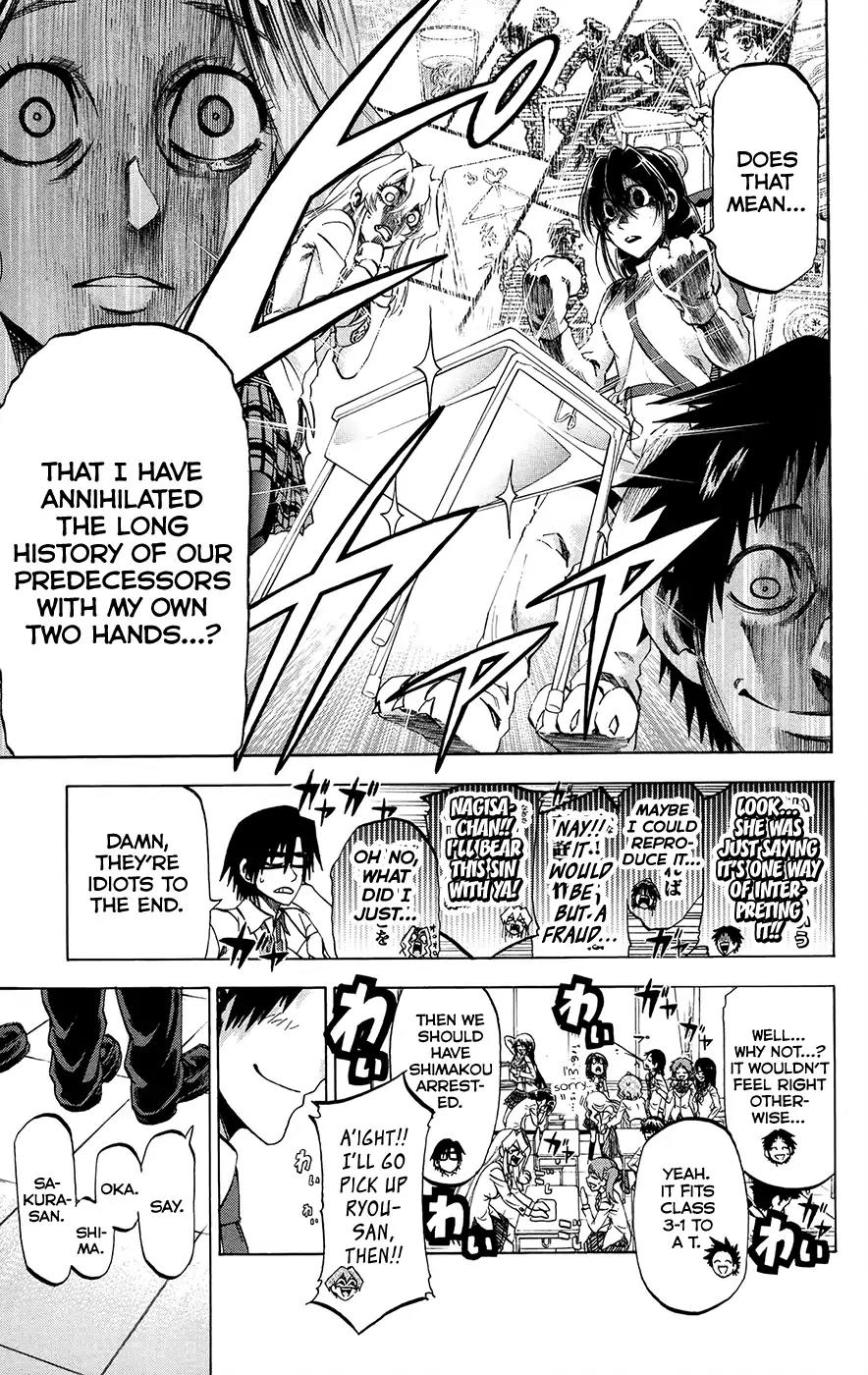 Jitsu wa Watashi wa Chapter 194 page 11 - Chapter 194: Let's graduate!