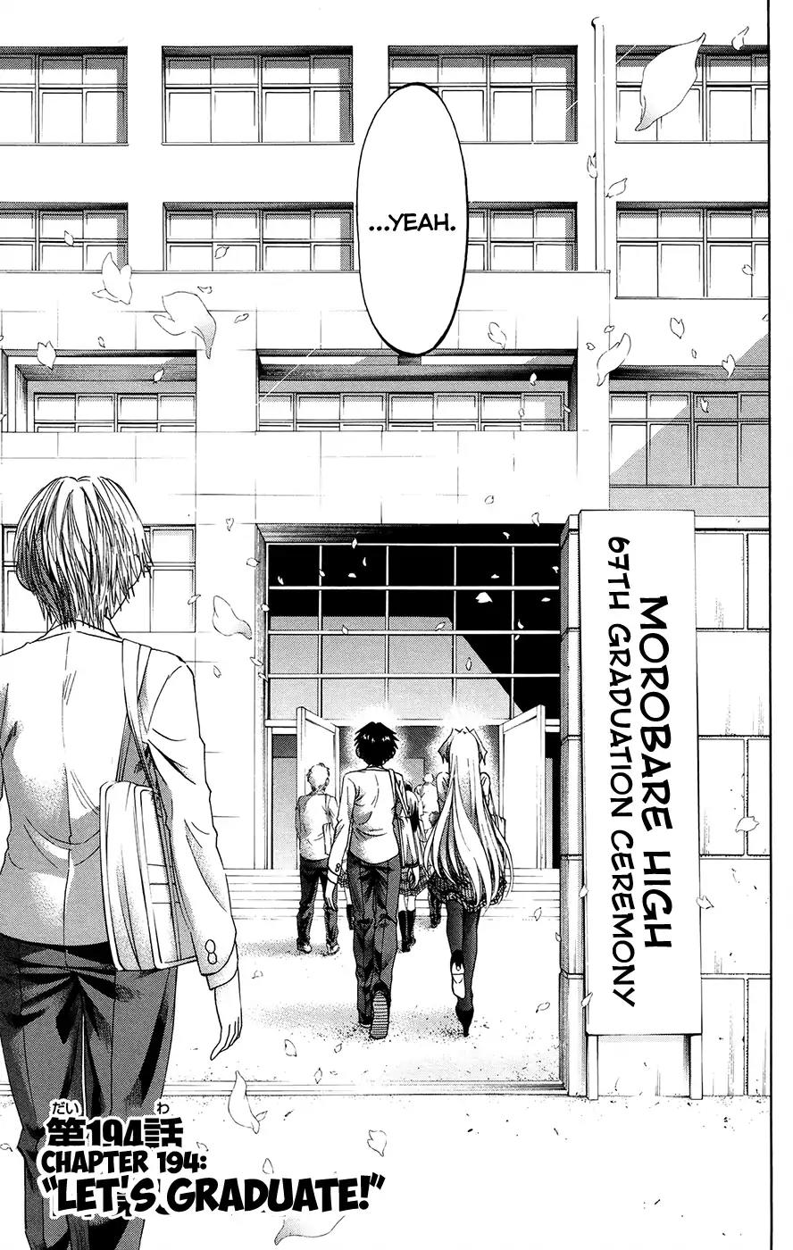 Jitsu wa Watashi wa Chapter 194 page 3 - Chapter 194: Let's graduate!