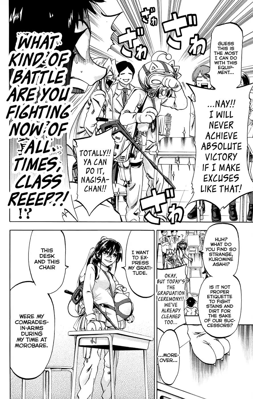 Jitsu wa Watashi wa Chapter 194 page 6 - Chapter 194: Let's graduate!