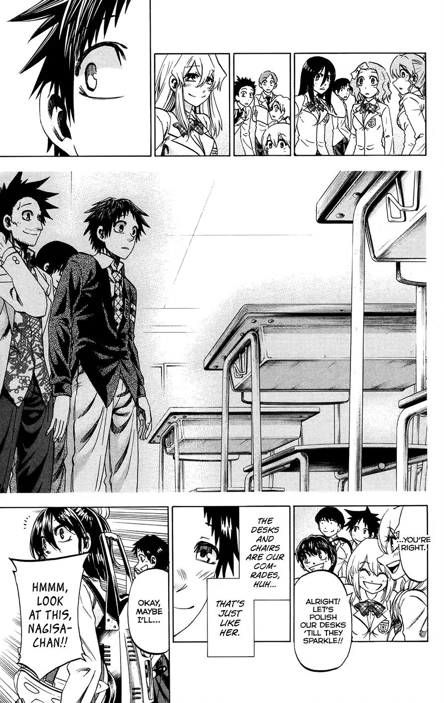 Jitsu wa Watashi wa Chapter 194 page 7 - Chapter 194: Let's graduate!