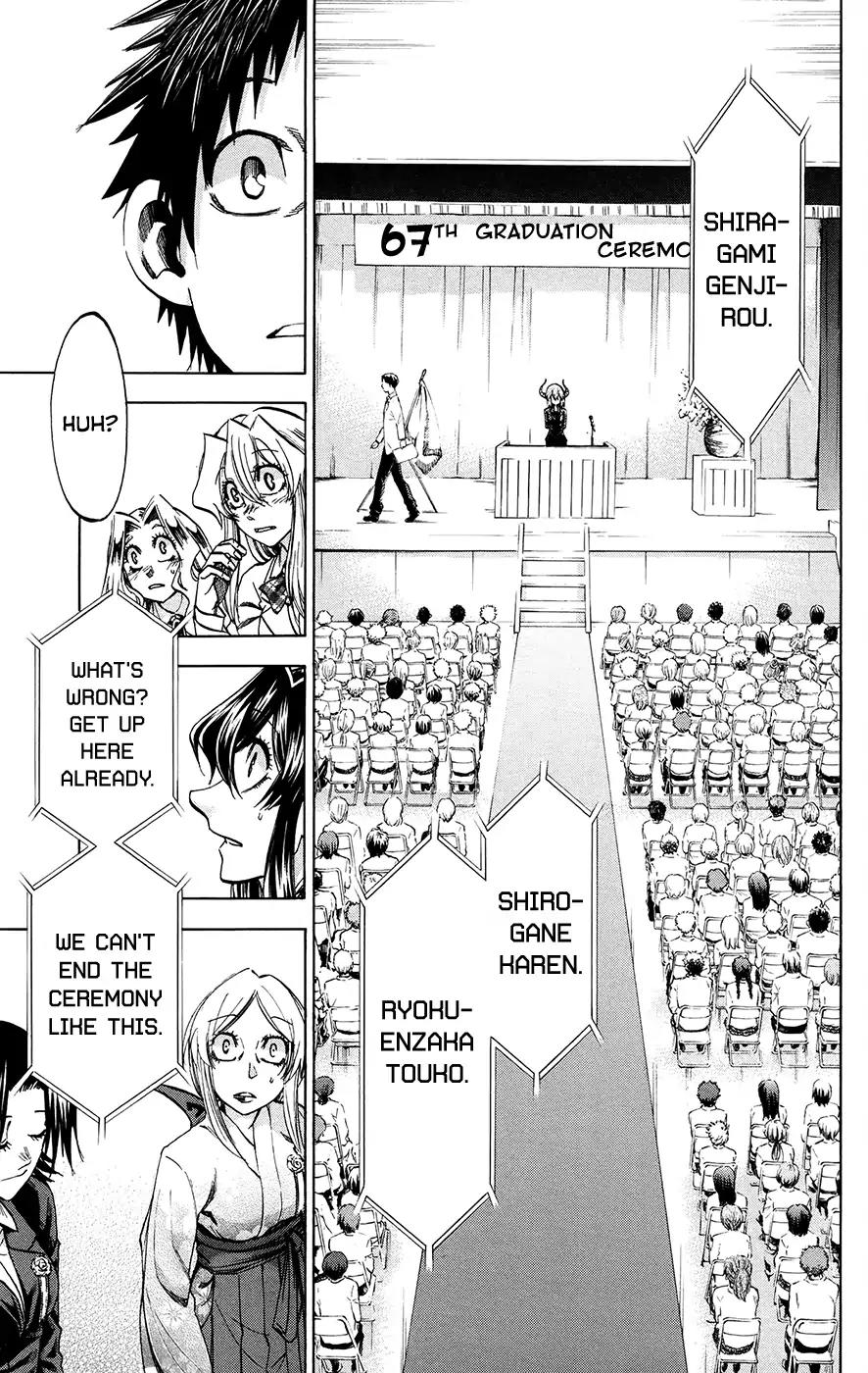 Jitsu wa Watashi wa Chapter 195 page 14 - Chapter 195: Let's graduate!!