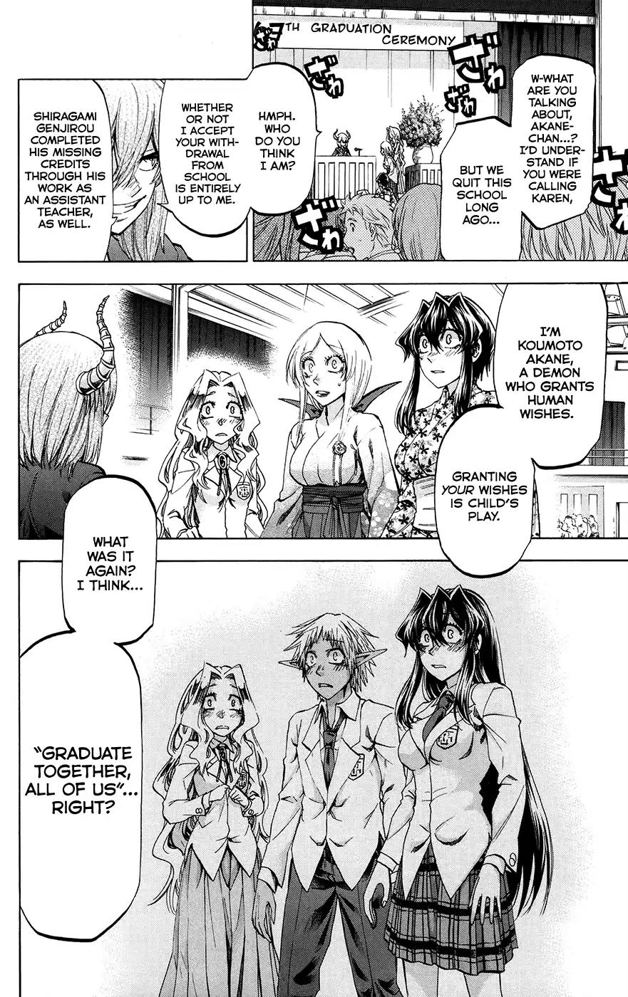 Jitsu wa Watashi wa Chapter 195 page 15 - Chapter 195: Let's graduate!!