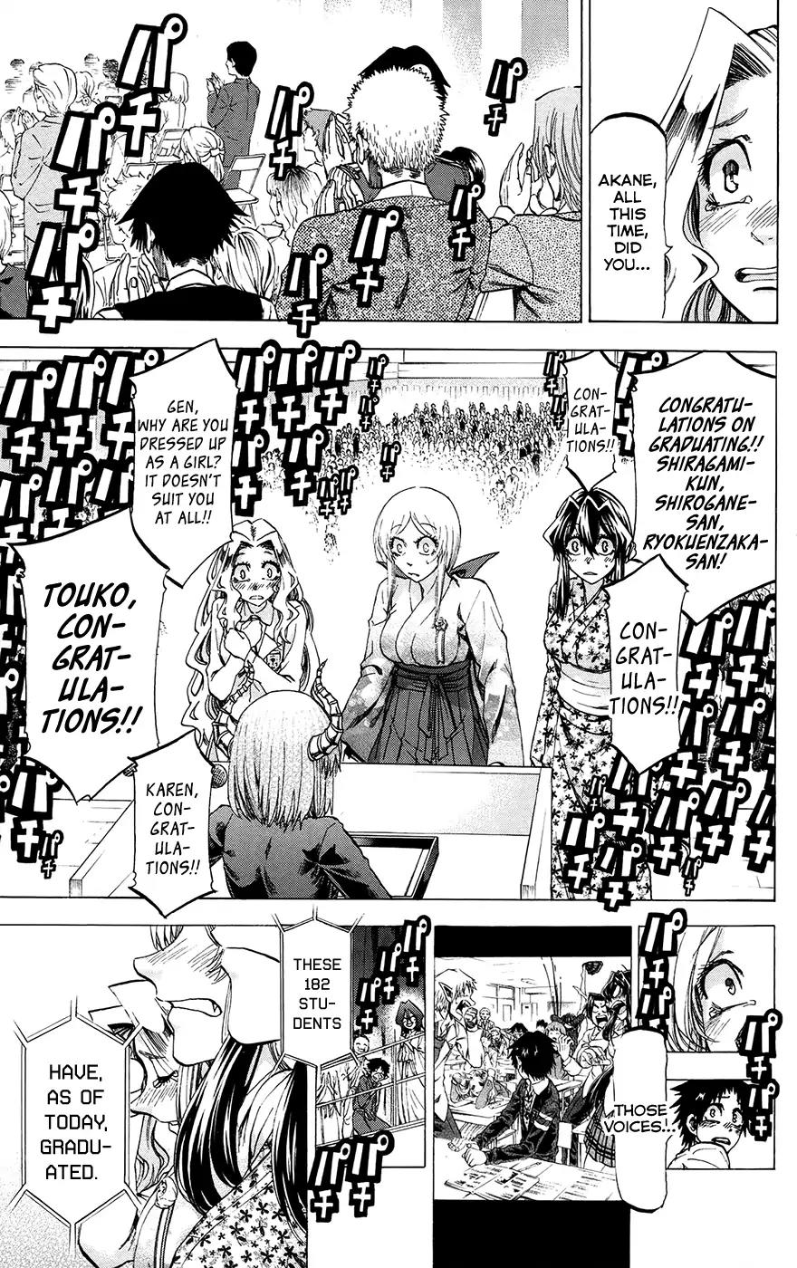 Jitsu wa Watashi wa Chapter 195 page 16 - Chapter 195: Let's graduate!!