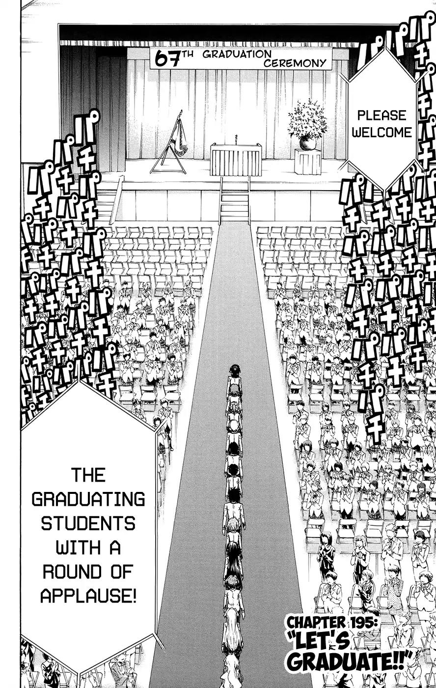 Jitsu wa Watashi wa Chapter 195 page 2 - Chapter 195: Let's graduate!!