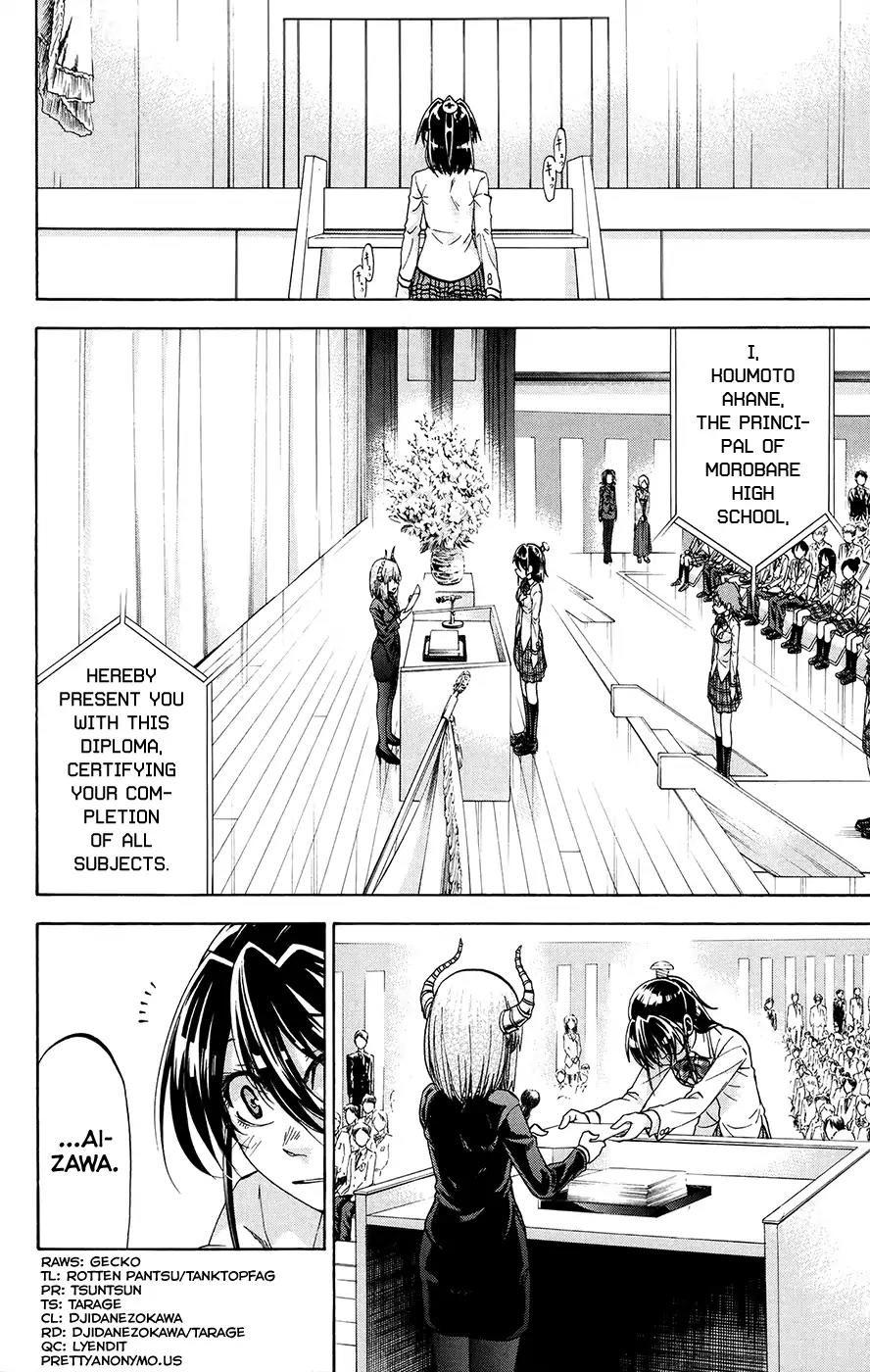 Jitsu wa Watashi wa Chapter 195 page 4 - Chapter 195: Let's graduate!!
