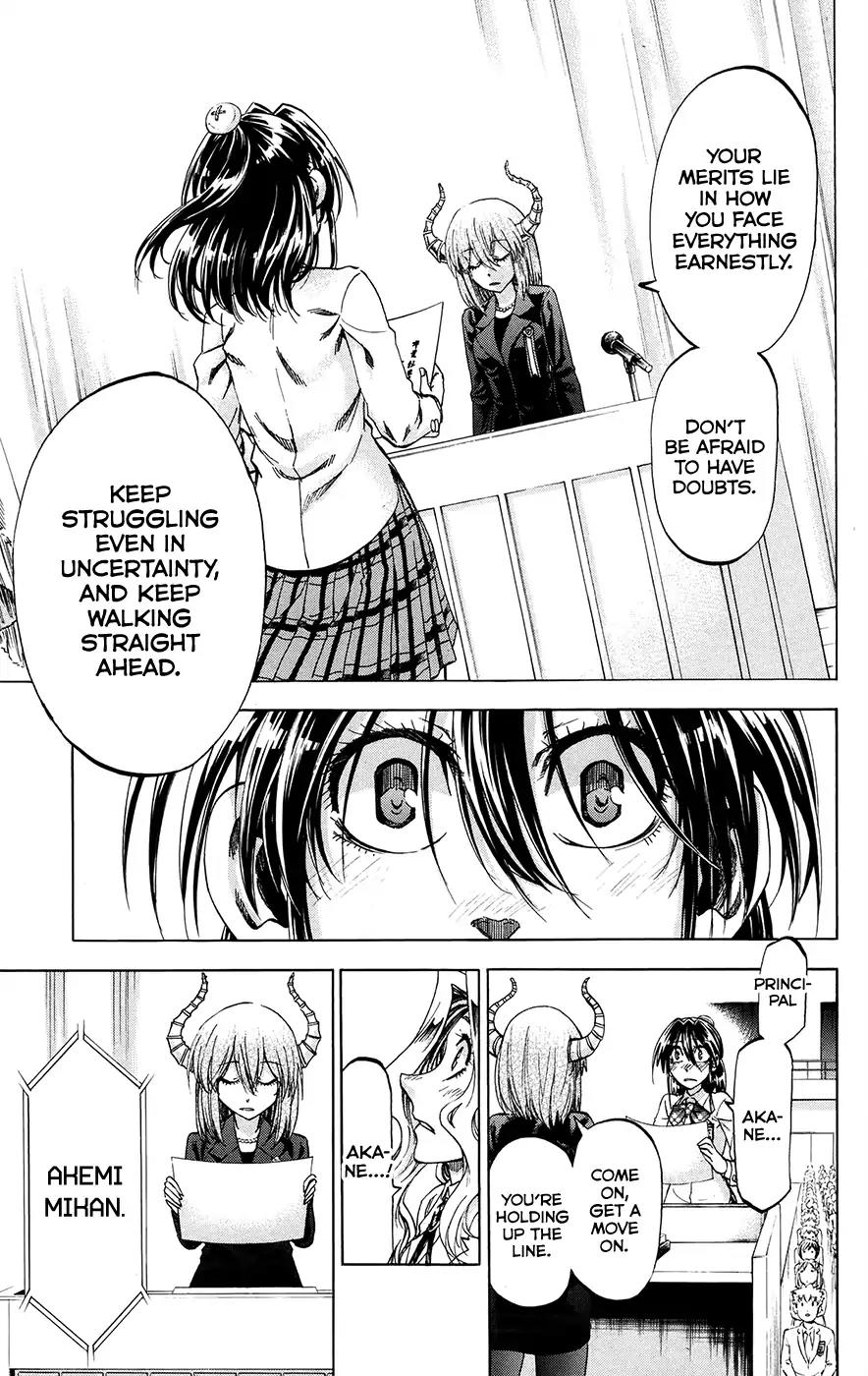 Jitsu wa Watashi wa Chapter 195 page 5 - Chapter 195: Let's graduate!!