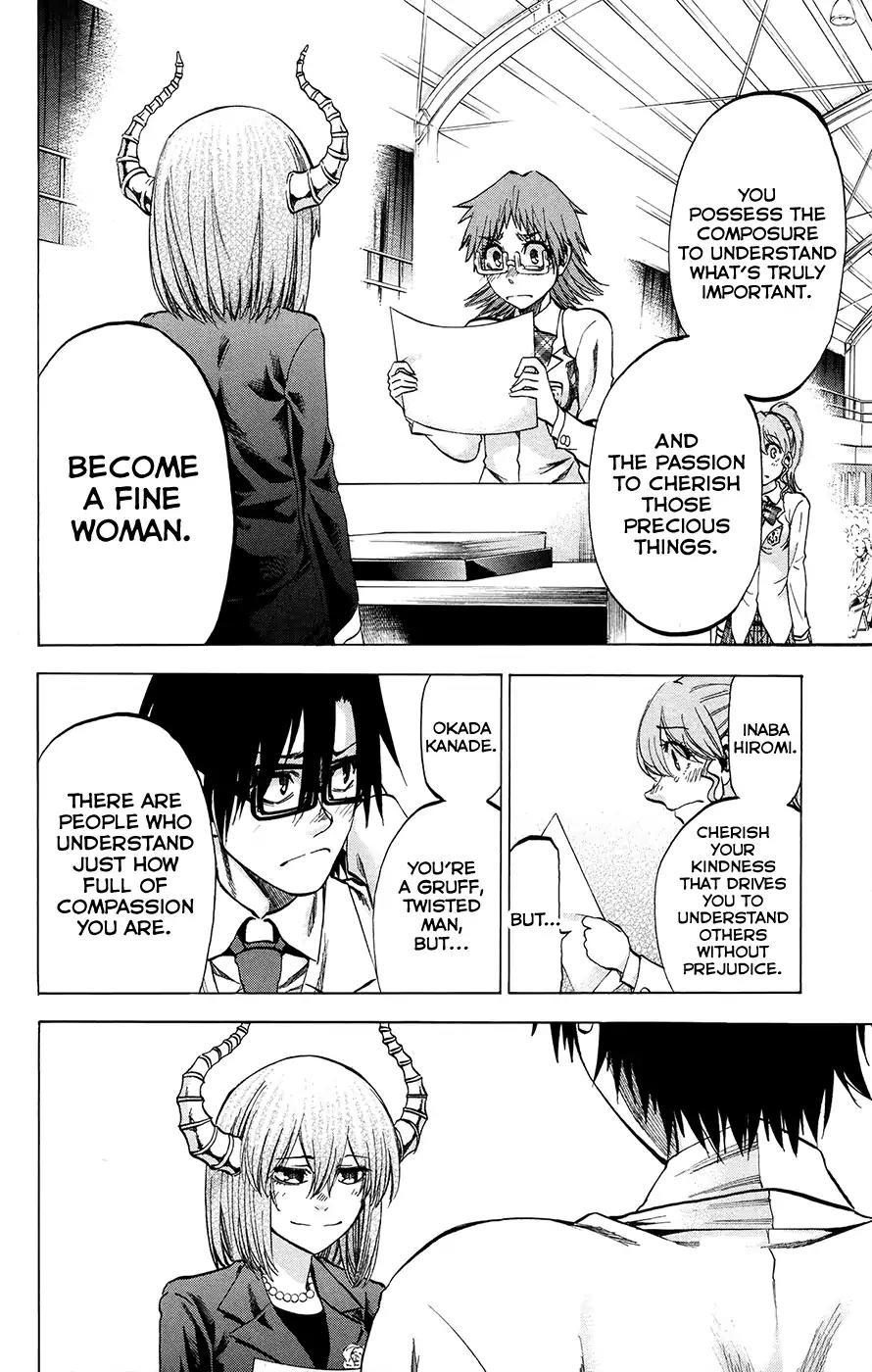 Jitsu wa Watashi wa Chapter 195 page 6 - Chapter 195: Let's graduate!!
