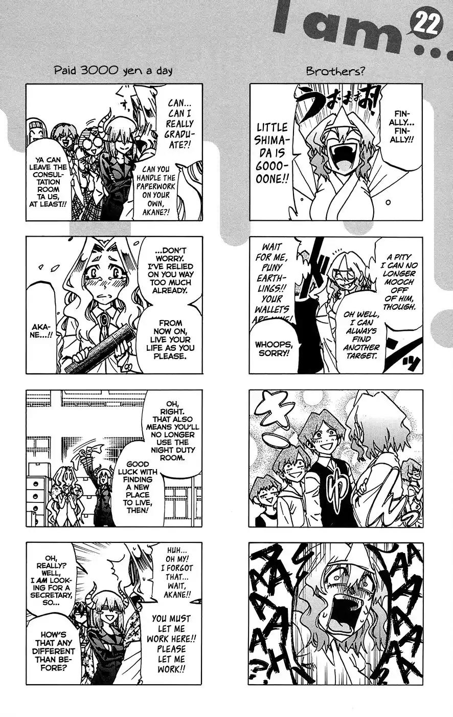 Jitsu wa Watashi wa Chapter 196.5 page 1 - Chapter 196.5: Omake (22)