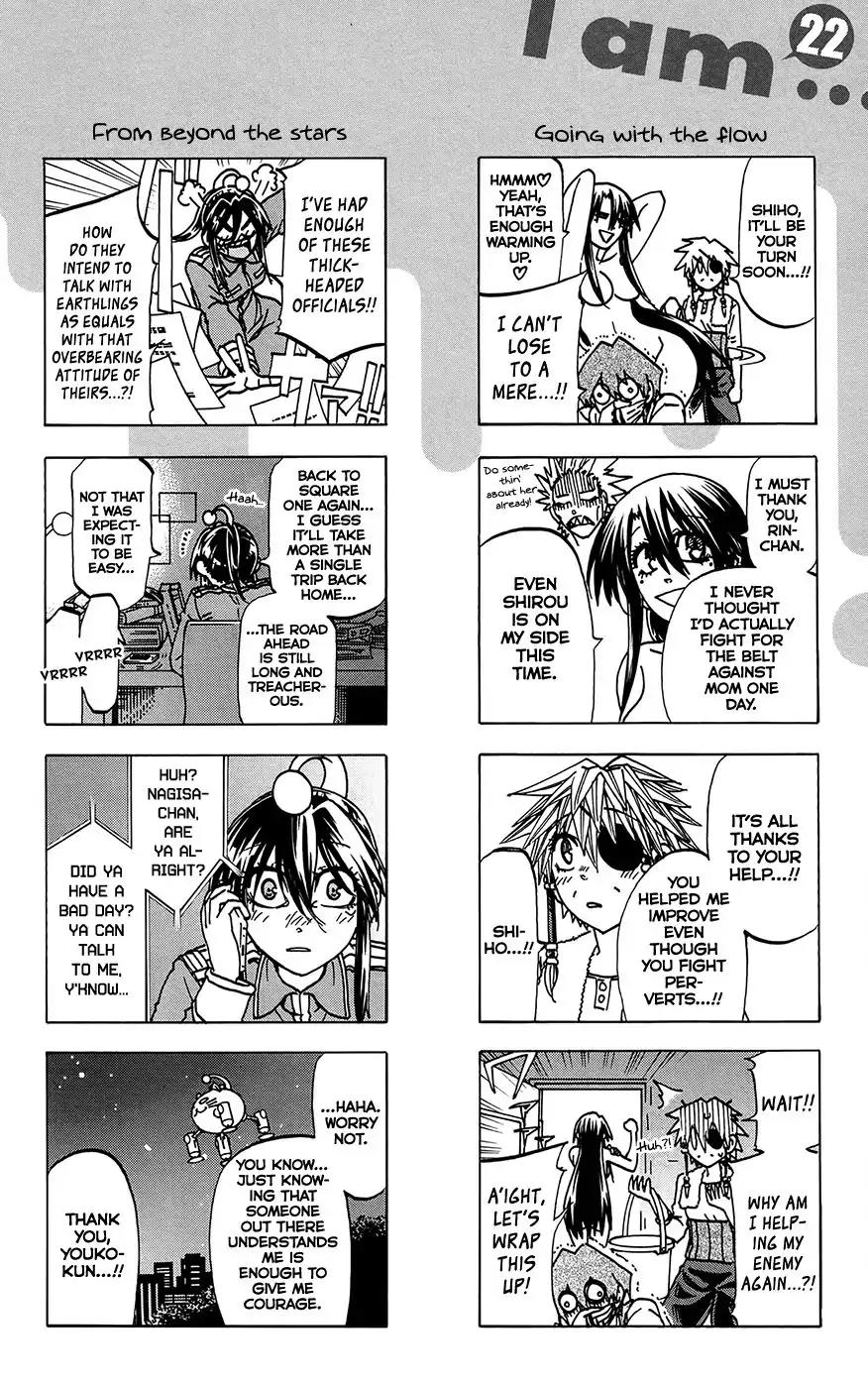Jitsu wa Watashi wa Chapter 196.5 page 3 - Chapter 196.5: Omake (22)