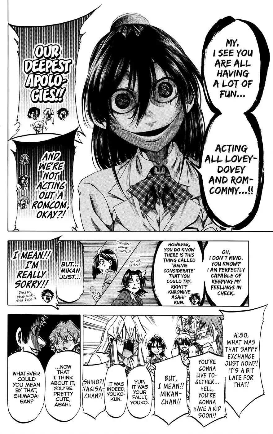 Jitsu wa Watashi wa Chapter 196 page 10 - Chapter 196: Let's graduate!!!