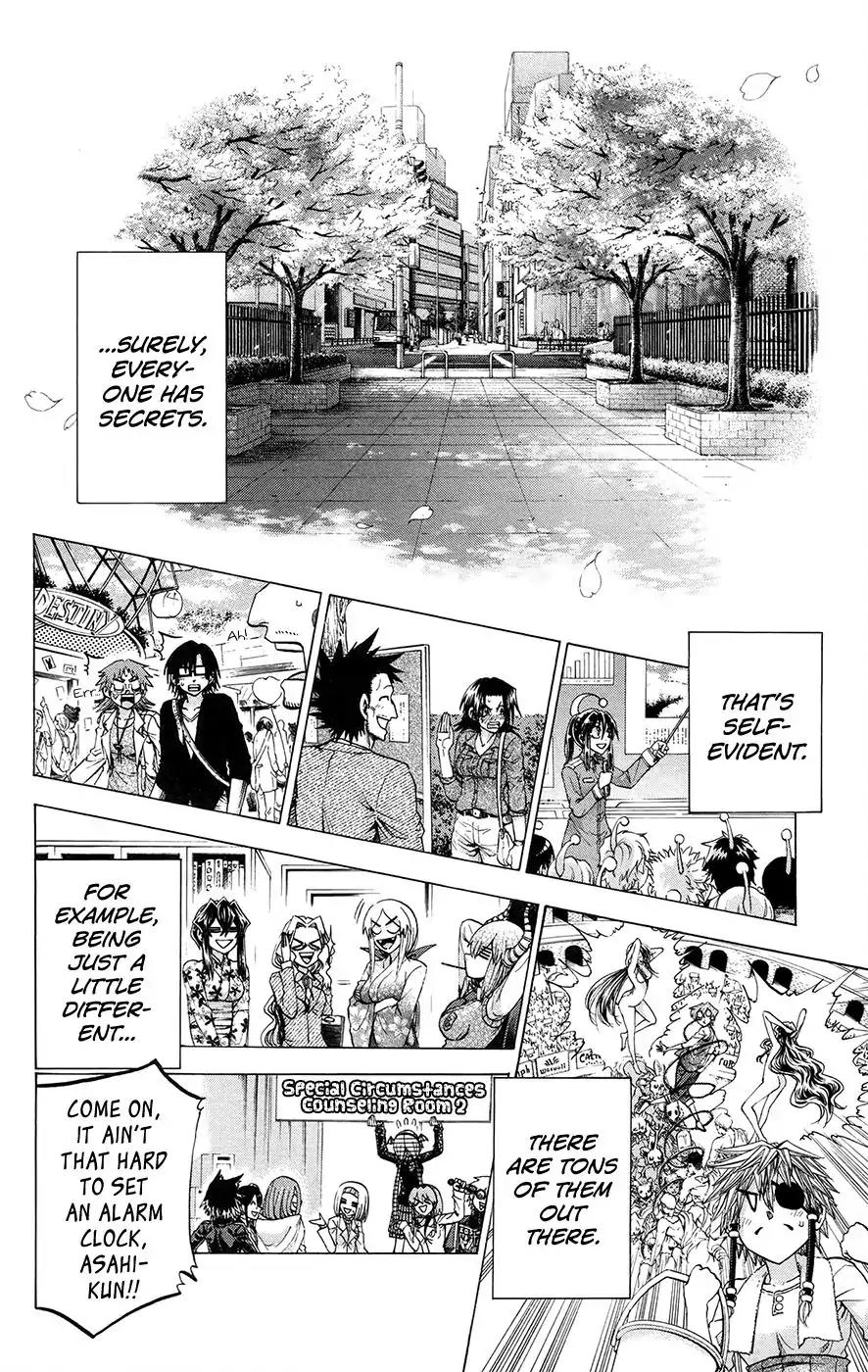 Jitsu wa Watashi wa Chapter 196 page 17 - Chapter 196: Let's graduate!!!