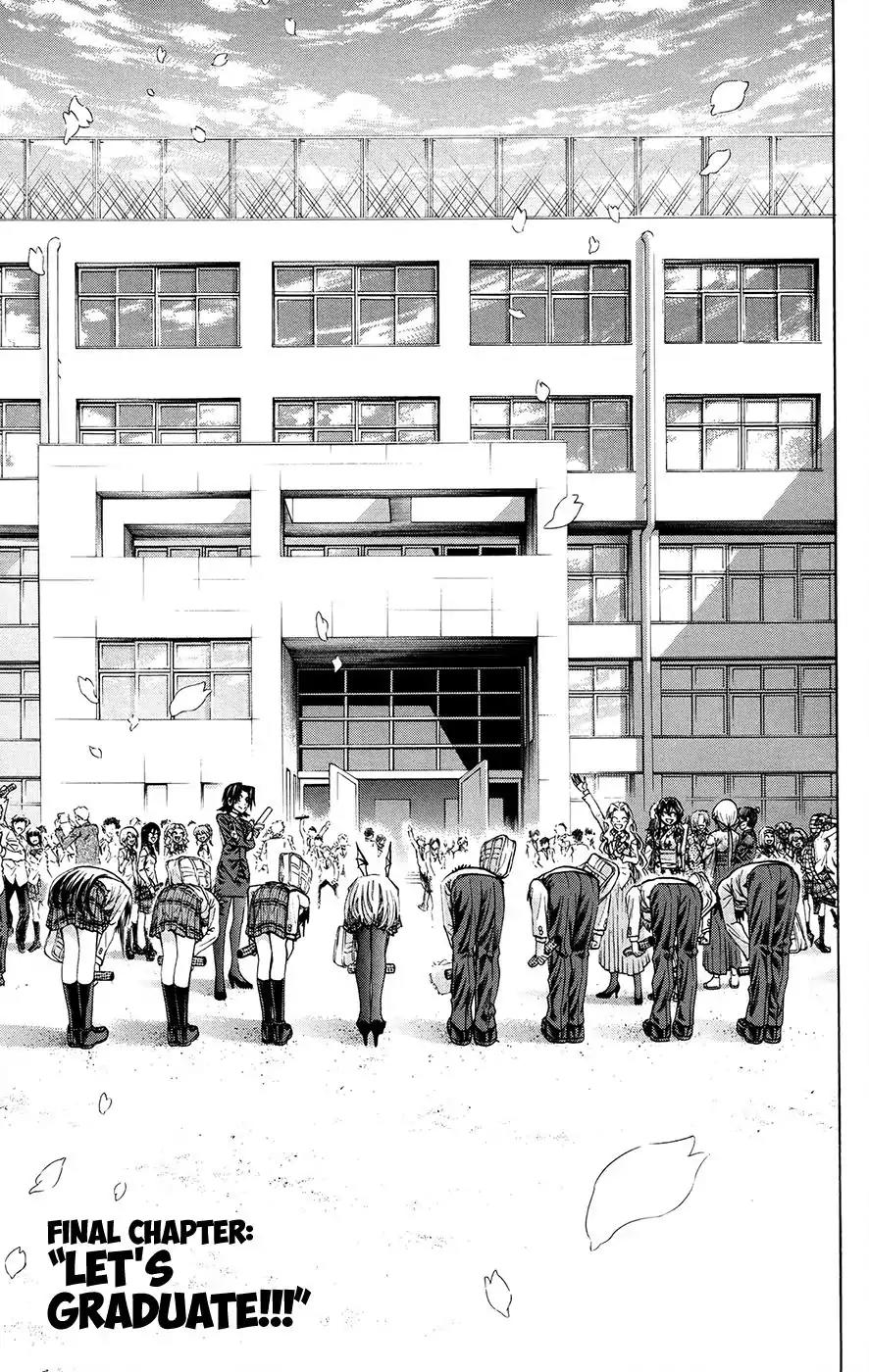 Jitsu wa Watashi wa Chapter 196 page 3 - Chapter 196: Let's graduate!!!