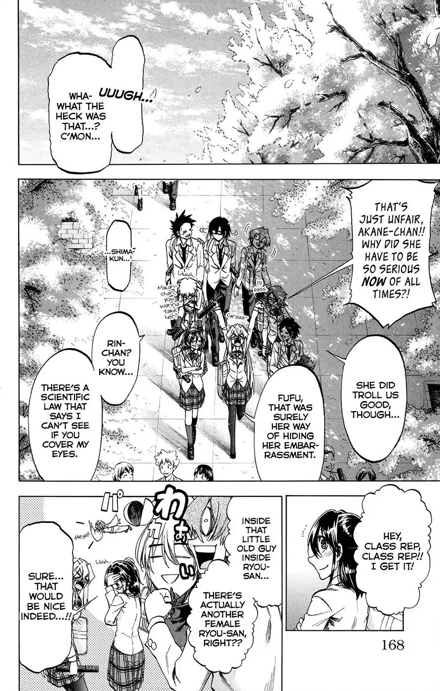 Jitsu wa Watashi wa Chapter 196 page 4 - Chapter 196: Let's graduate!!!