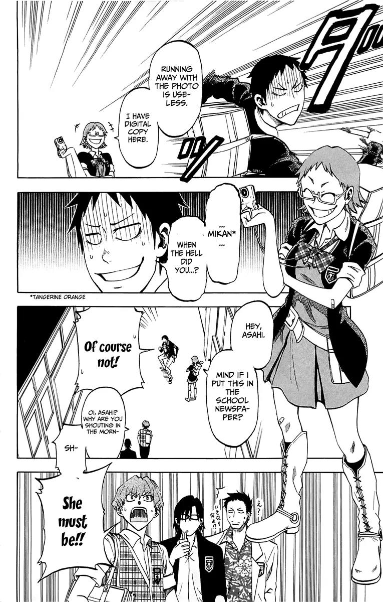 Jitsu wa Watashi wa Chapter 2 page 14 - Chapter 2: Let's follow Her!