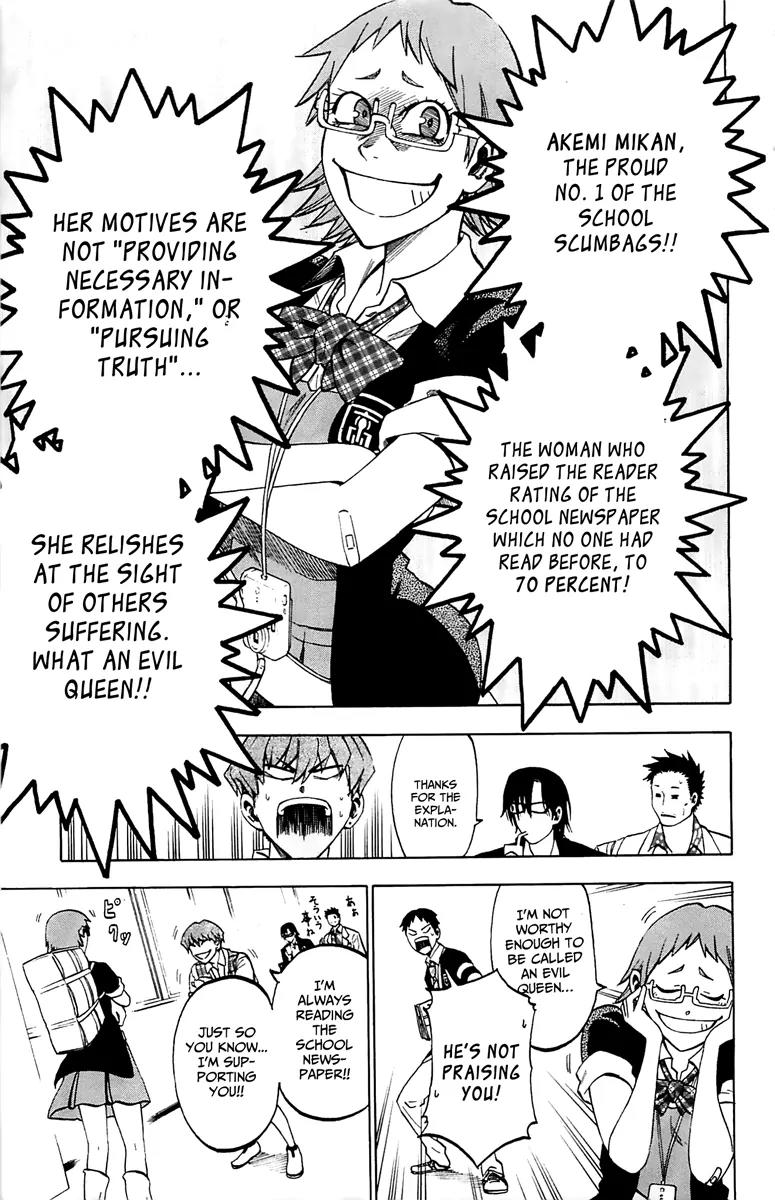 Jitsu wa Watashi wa Chapter 2 page 15 - Chapter 2: Let's follow Her!