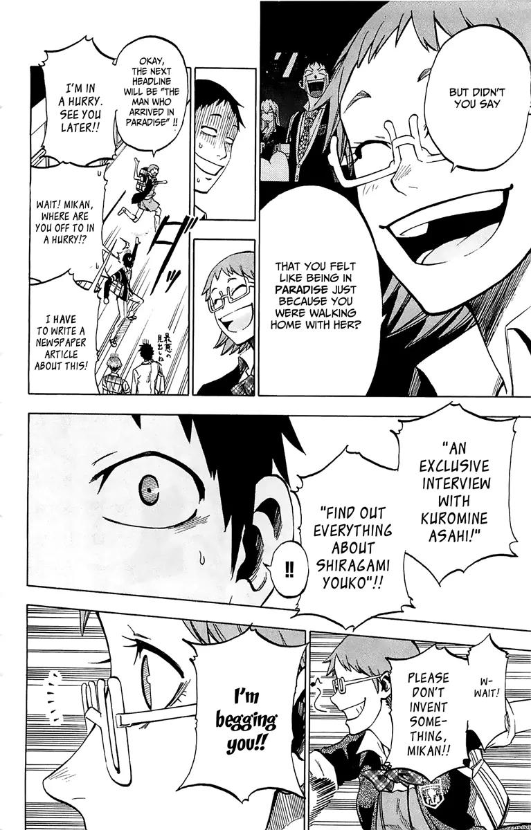 Jitsu wa Watashi wa Chapter 2 page 18 - Chapter 2: Let's follow Her!