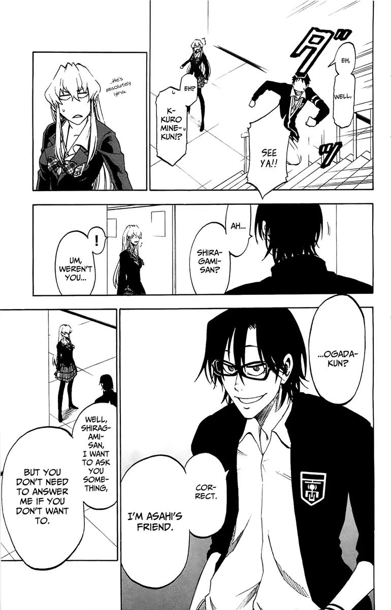 Jitsu wa Watashi wa Chapter 2 page 25 - Chapter 2: Let's follow Her!