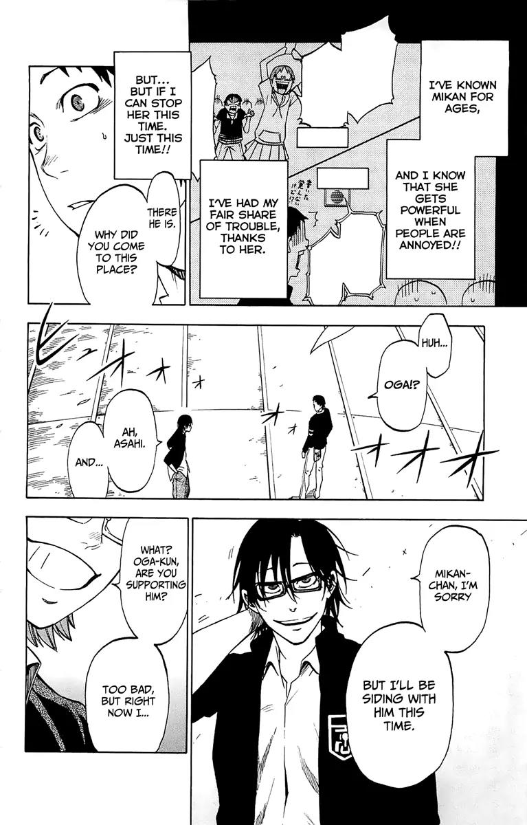 Jitsu wa Watashi wa Chapter 2 page 30 - Chapter 2: Let's follow Her!