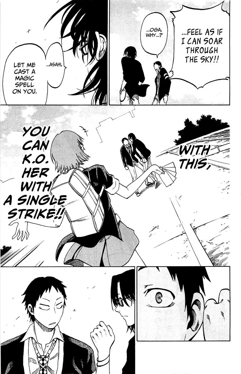 Jitsu wa Watashi wa Chapter 2 page 31 - Chapter 2: Let's follow Her!