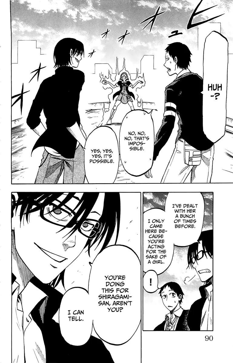 Jitsu wa Watashi wa Chapter 2 page 32 - Chapter 2: Let's follow Her!