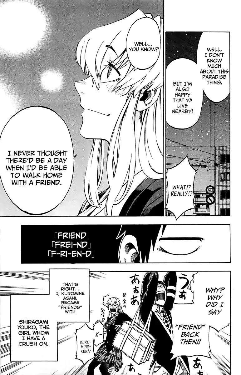 Jitsu wa Watashi wa Chapter 2 page 7 - Chapter 2: Let's follow Her!