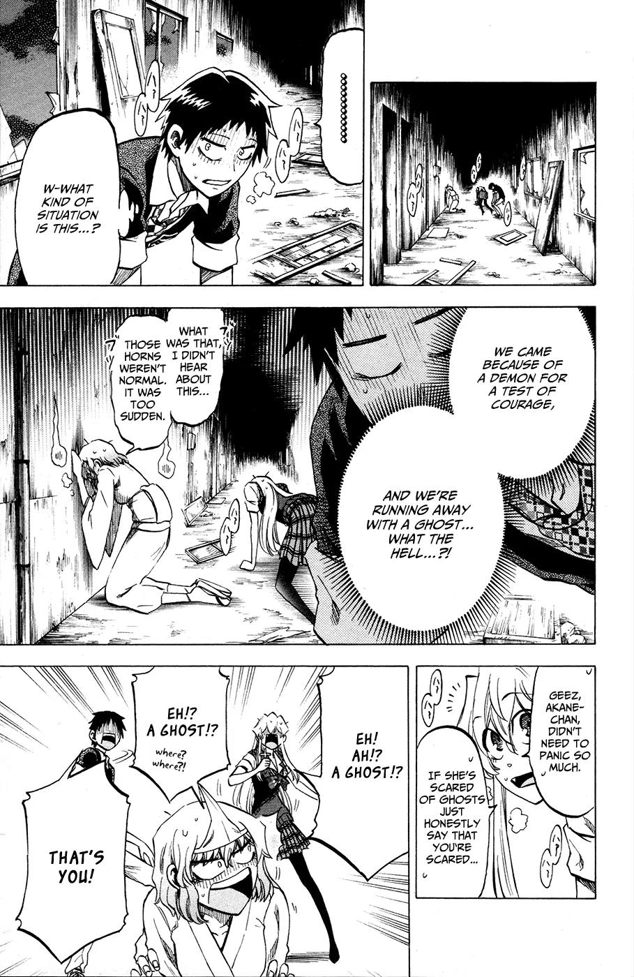 Jitsu wa Watashi wa Chapter 20 page 10 - Chapter 20: Let's go on a test of courage!