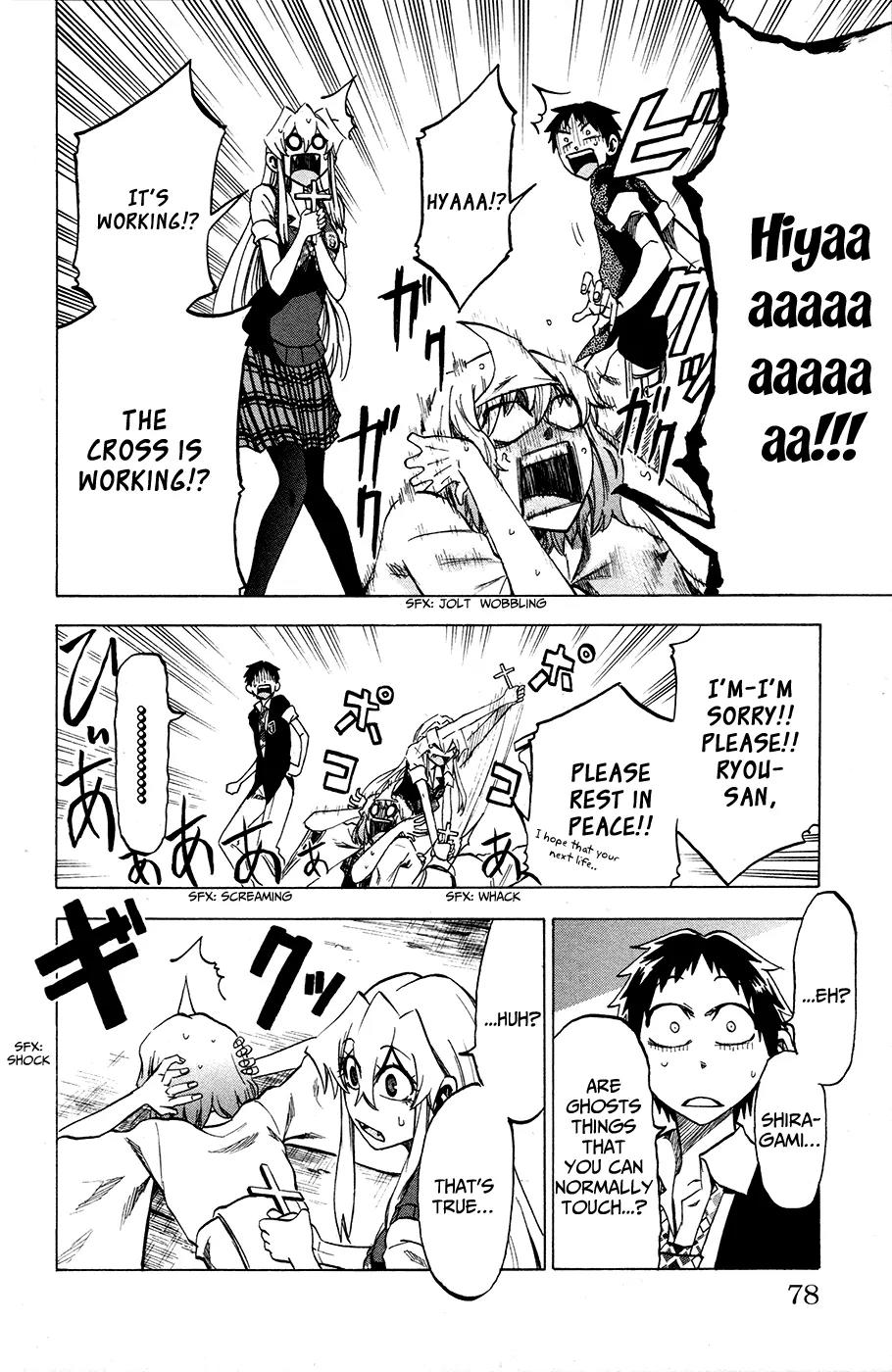 Jitsu wa Watashi wa Chapter 20 page 13 - Chapter 20: Let's go on a test of courage!