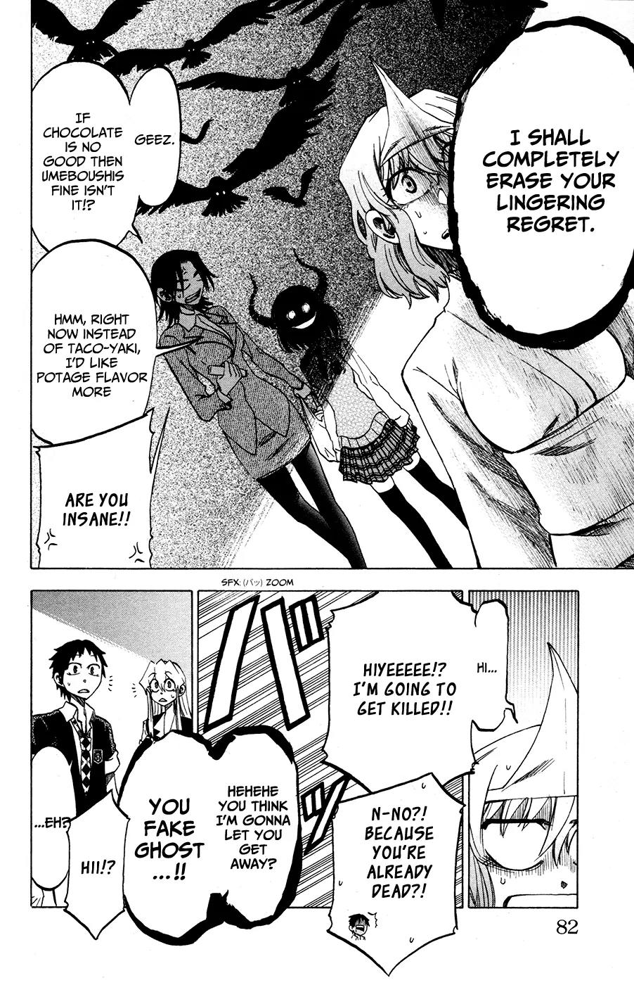 Jitsu wa Watashi wa Chapter 20 page 17 - Chapter 20: Let's go on a test of courage!