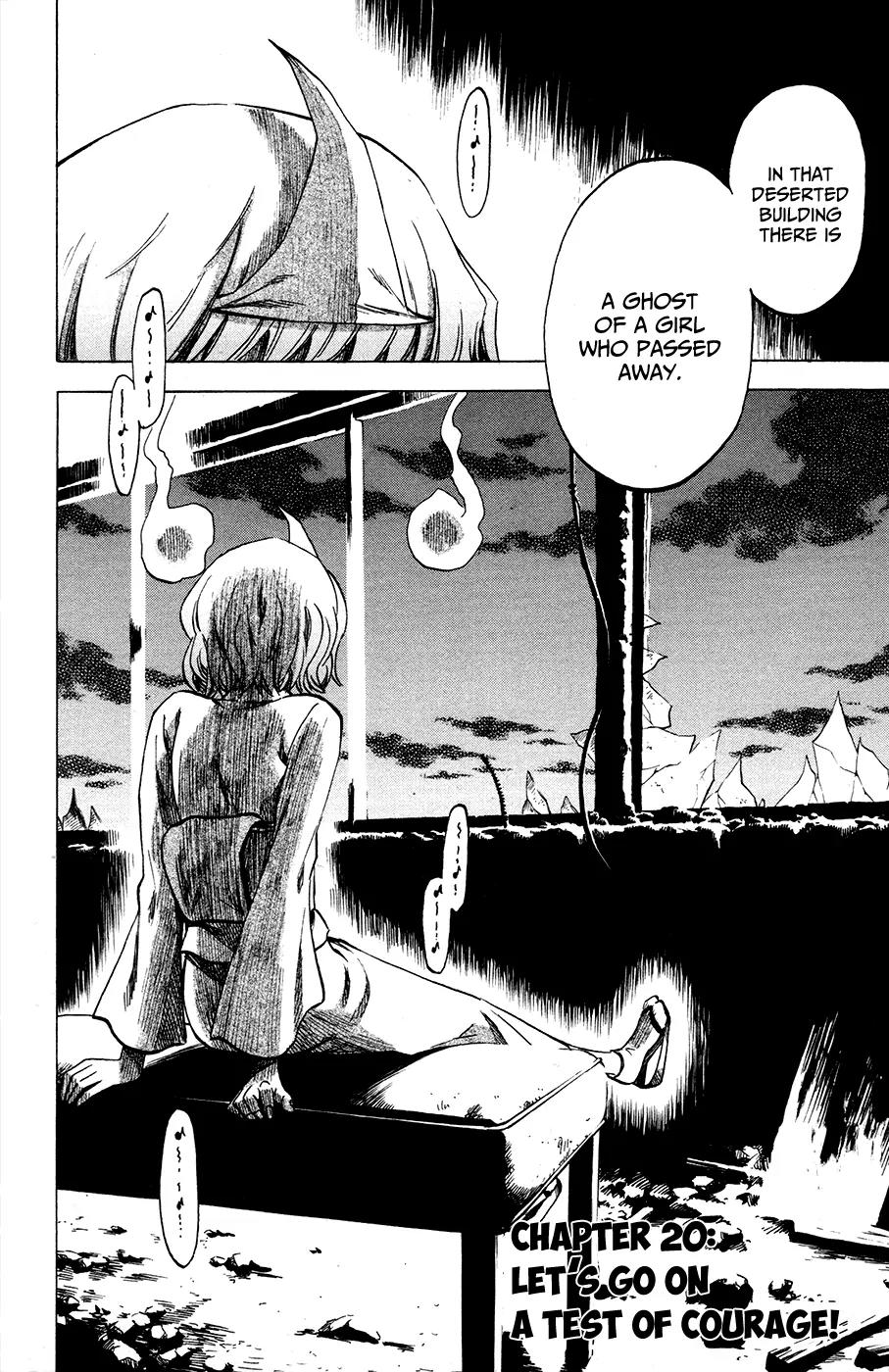 Jitsu wa Watashi wa Chapter 20 page 3 - Chapter 20: Let's go on a test of courage!