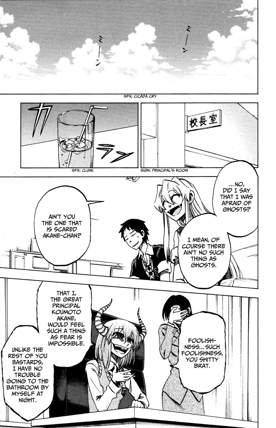 Jitsu wa Watashi wa Chapter 20 page 4 - Chapter 20: Let's go on a test of courage!