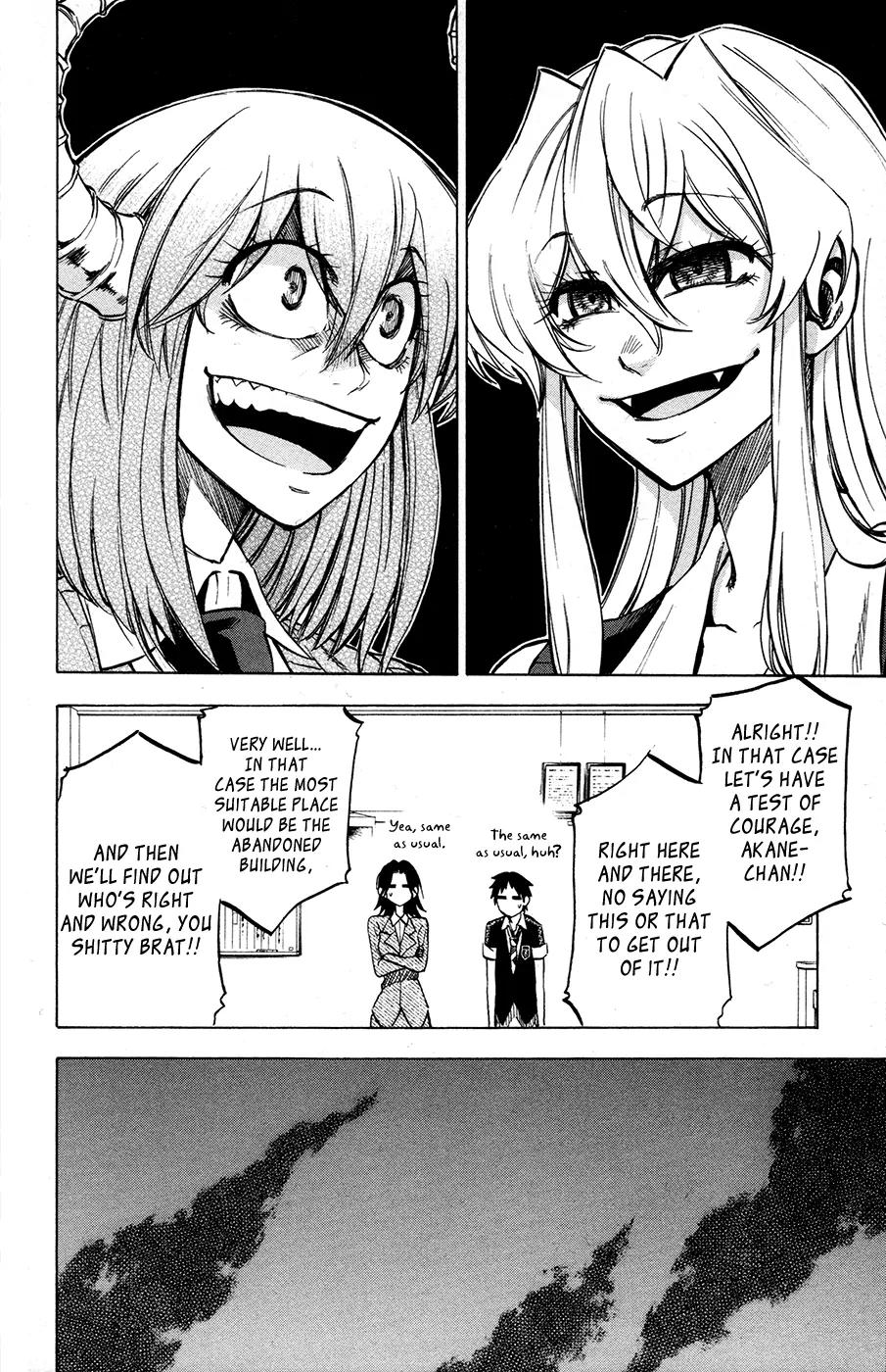 Jitsu wa Watashi wa Chapter 20 page 5 - Chapter 20: Let's go on a test of courage!