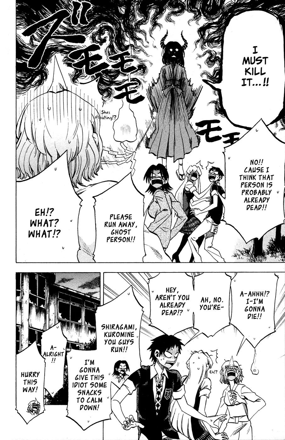 Jitsu wa Watashi wa Chapter 20 page 9 - Chapter 20: Let's go on a test of courage!
