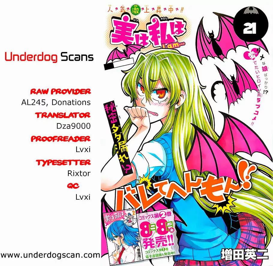 Jitsu wa Watashi wa Chapter 21 page 3 - Chapter 21 : Let's Worry!