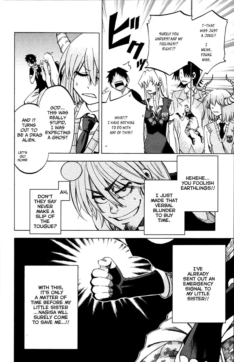 Jitsu wa Watashi wa Chapter 21 page 5 - Chapter 21 : Let's Worry!
