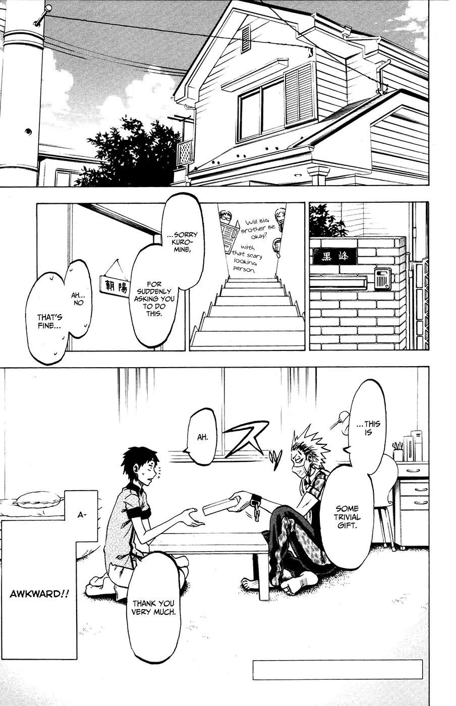 Jitsu wa Watashi wa Chapter 22 page 1 - Chapter 22: Let's talk like men!