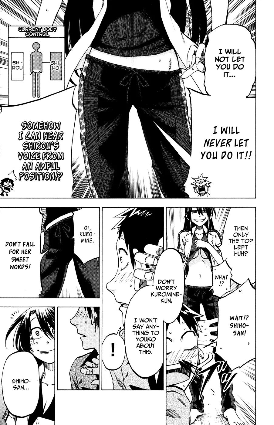 Jitsu wa Watashi wa Chapter 22 page 14 - Chapter 22: Let's talk like men!