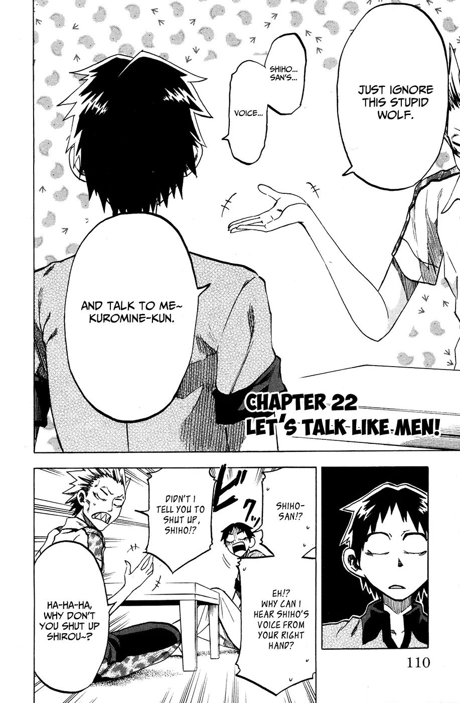 Jitsu wa Watashi wa Chapter 22 page 4 - Chapter 22: Let's talk like men!