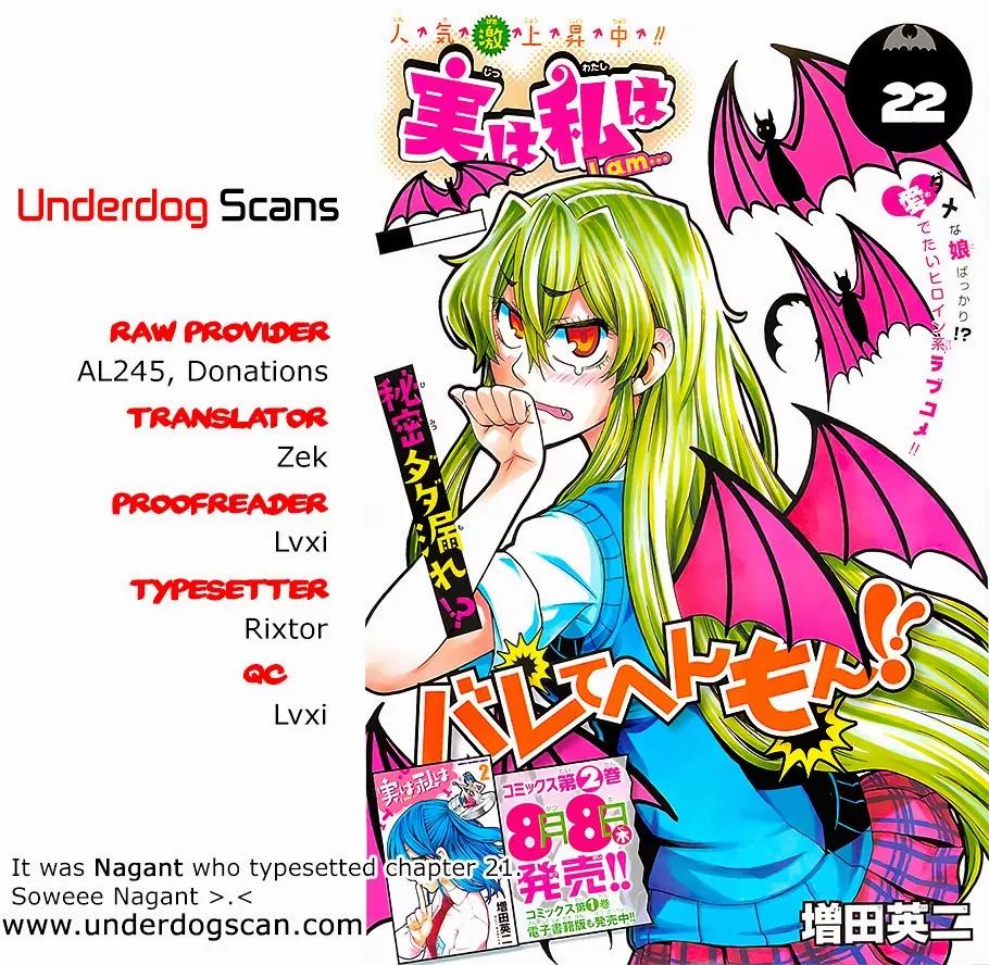 Jitsu wa Watashi wa Chapter 22 page 5 - Chapter 22: Let's talk like men!