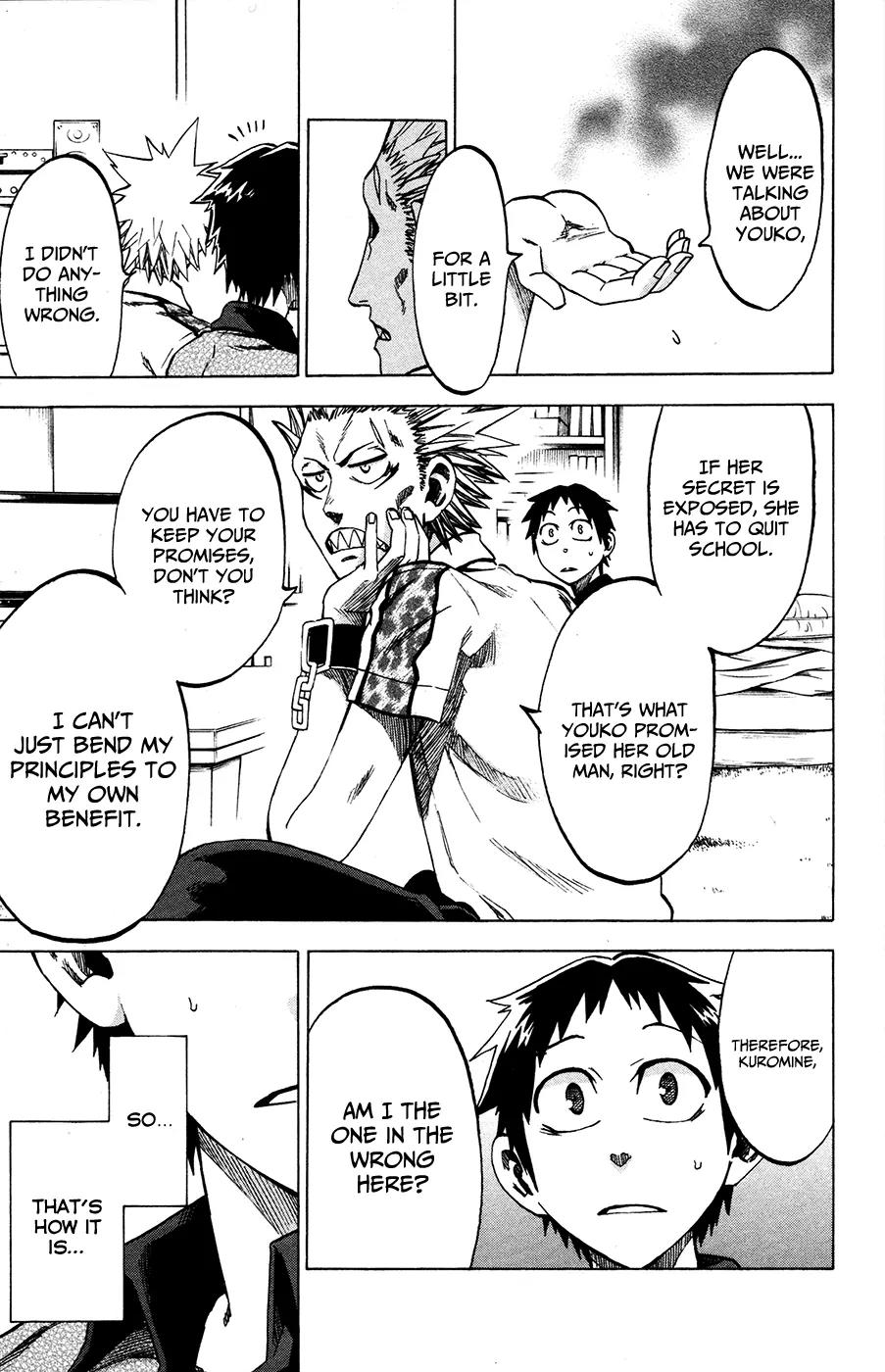Jitsu wa Watashi wa Chapter 22 page 8 - Chapter 22: Let's talk like men!