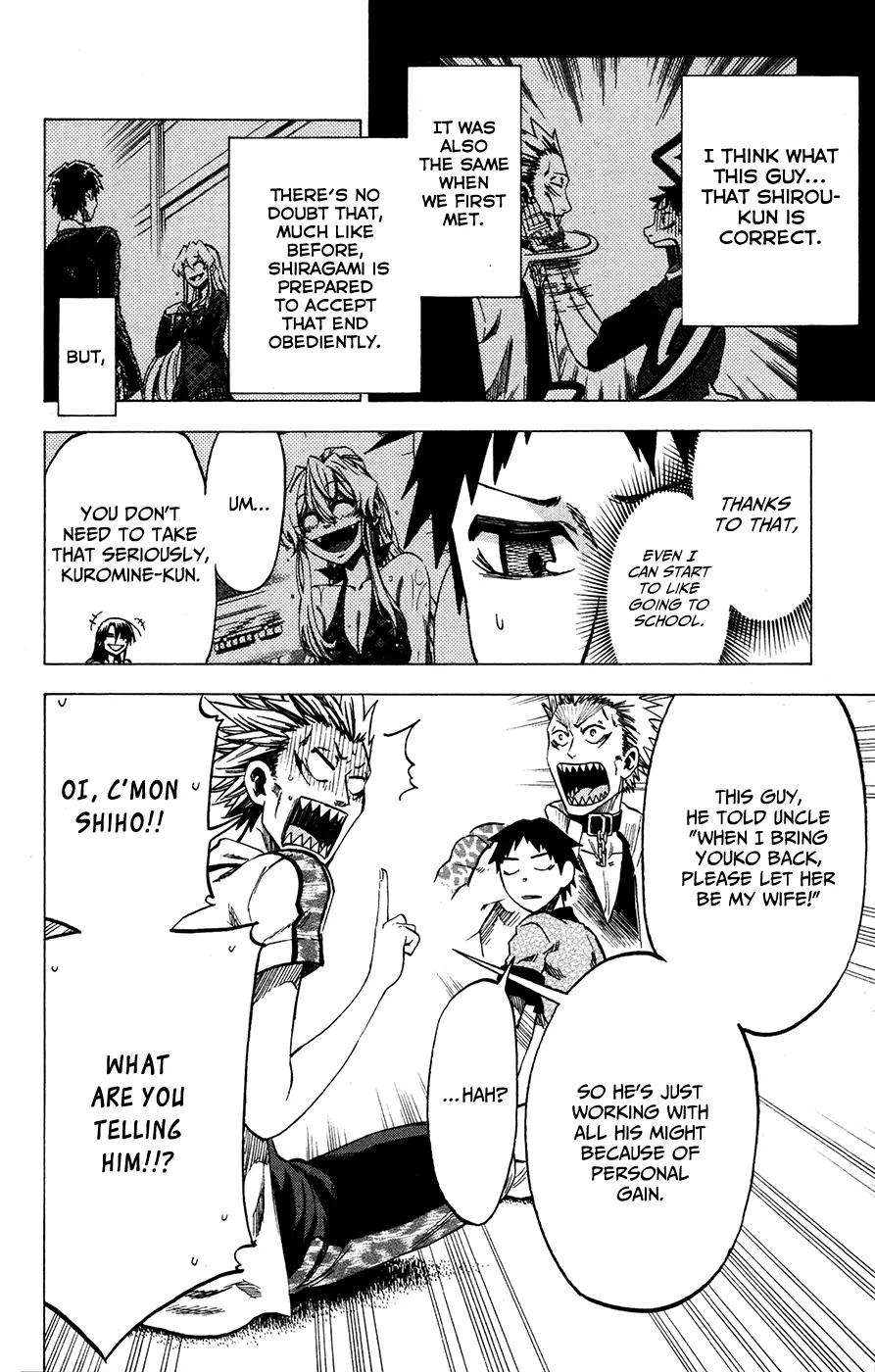Jitsu wa Watashi wa Chapter 22 page 9 - Chapter 22: Let's talk like men!