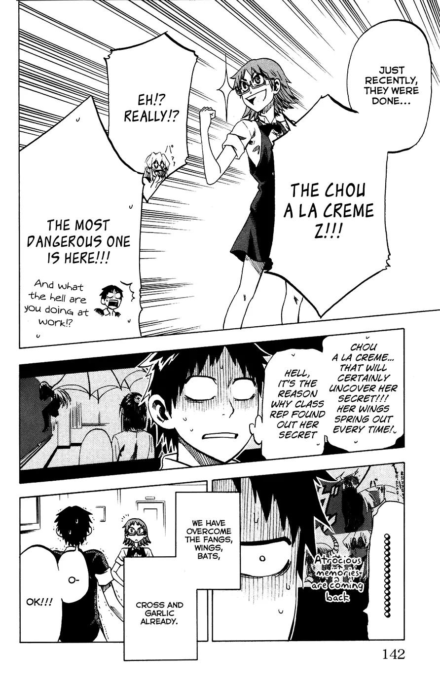 Jitsu wa Watashi wa Chapter 23 page 17 - Chapter 23: Let's go to a cake buffet!
