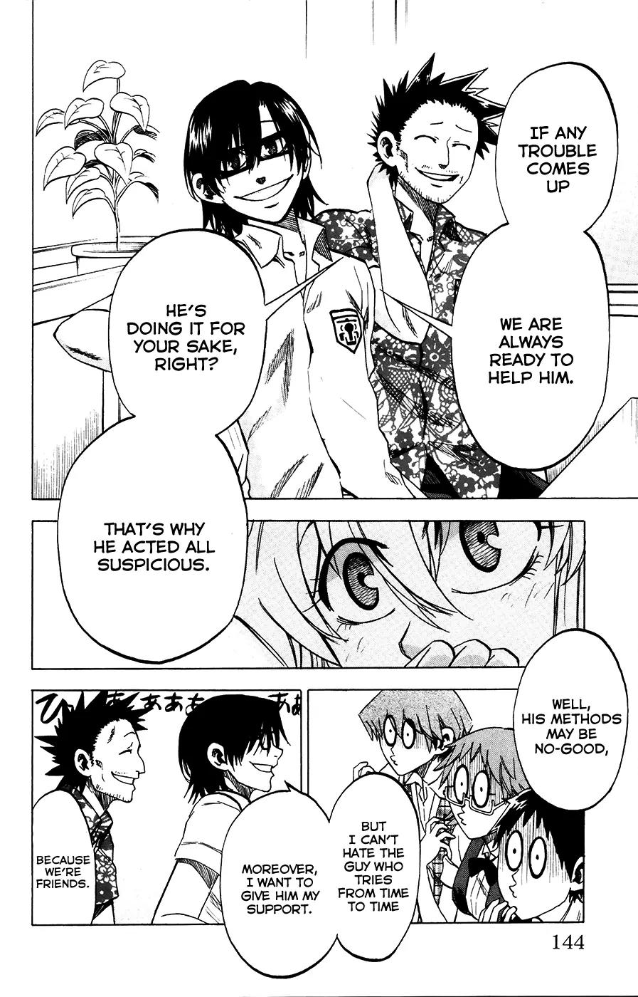 Jitsu wa Watashi wa Chapter 23 page 19 - Chapter 23: Let's go to a cake buffet!