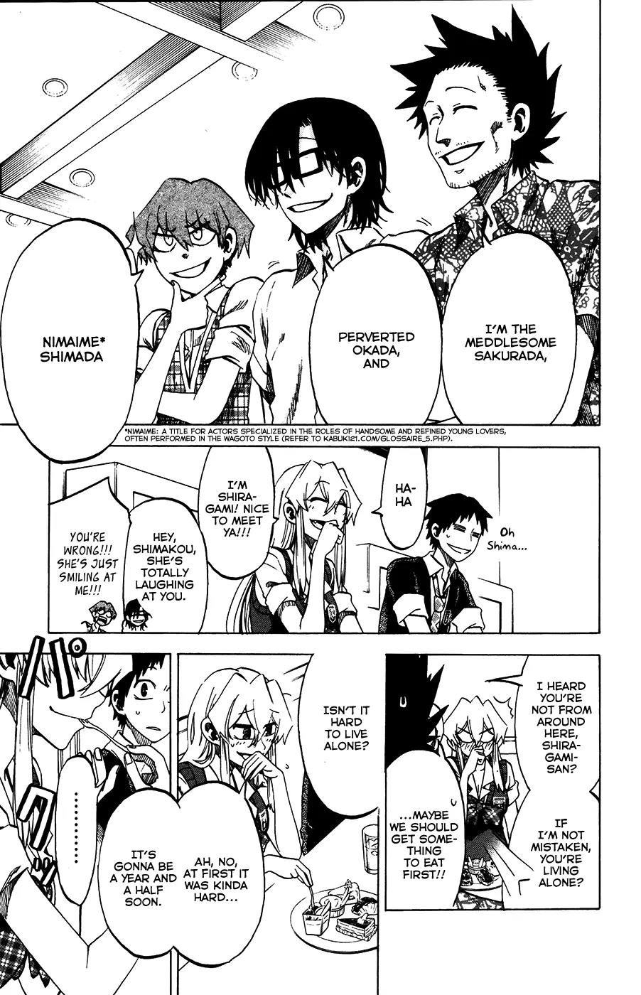 Jitsu wa Watashi wa Chapter 23 page 8 - Chapter 23: Let's go to a cake buffet!