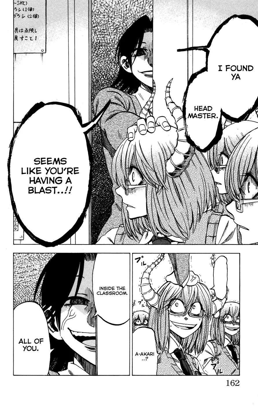 Jitsu wa Watashi wa Chapter 24 page 17 - Chapter 24: Let's find the glasses!