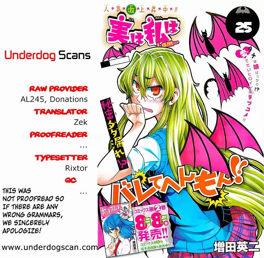 Jitsu wa Watashi wa Chapter 25 page 1 - Chapter 25: Let's become feminine!