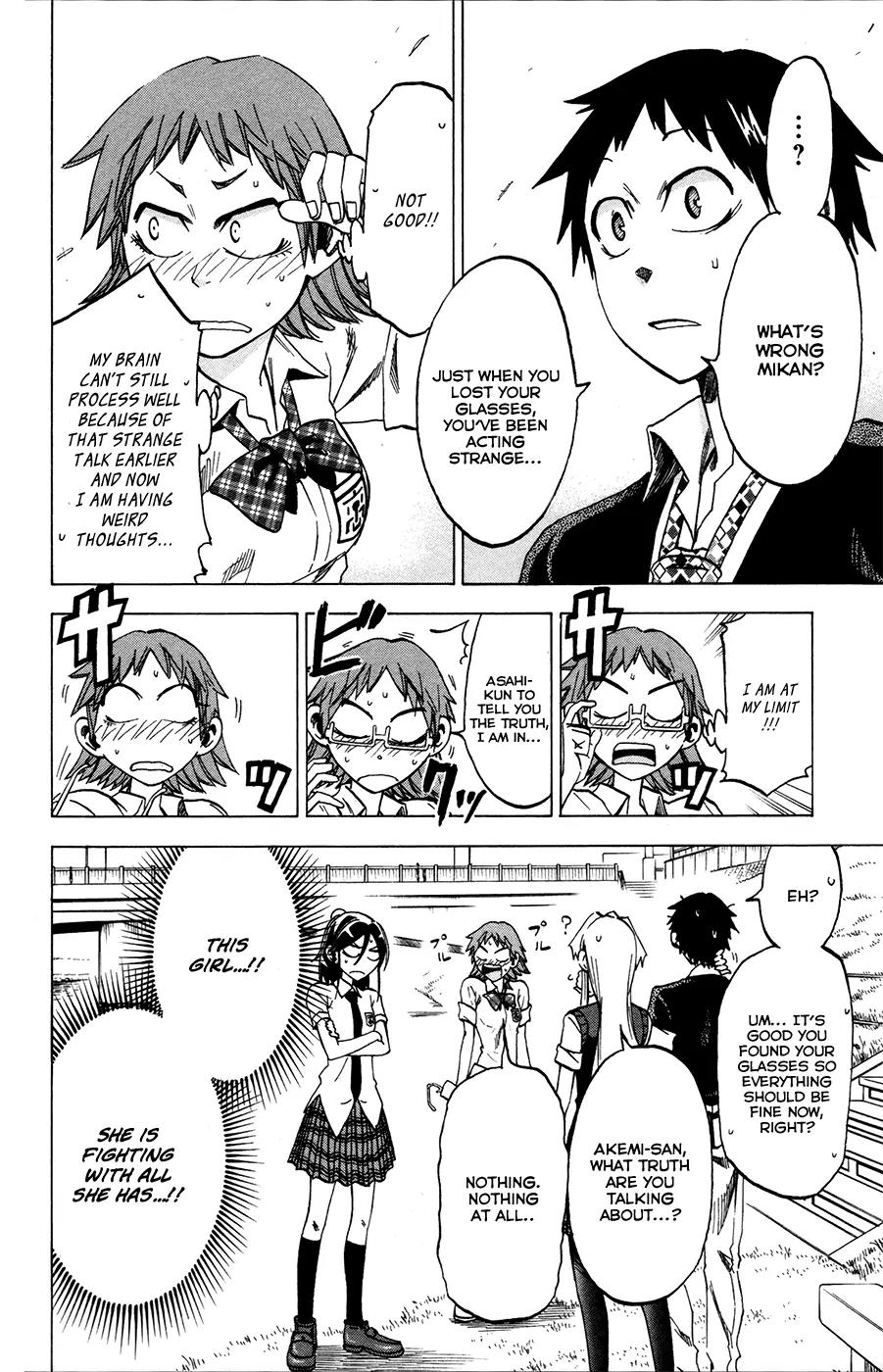 Jitsu wa Watashi wa Chapter 25 page 15 - Chapter 25: Let's become feminine!