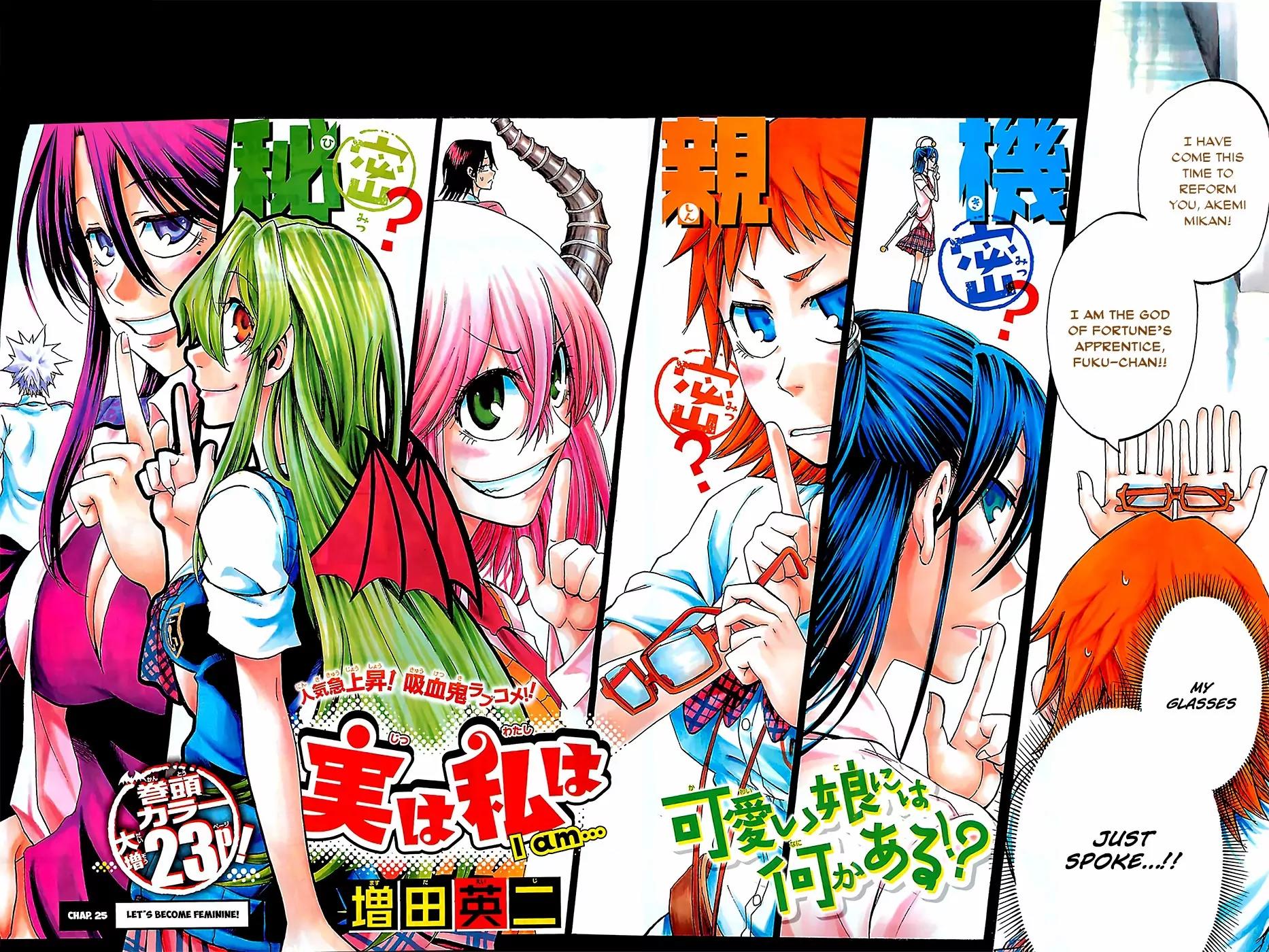 Jitsu wa Watashi wa Chapter 25 page 3 - Chapter 25: Let's become feminine!